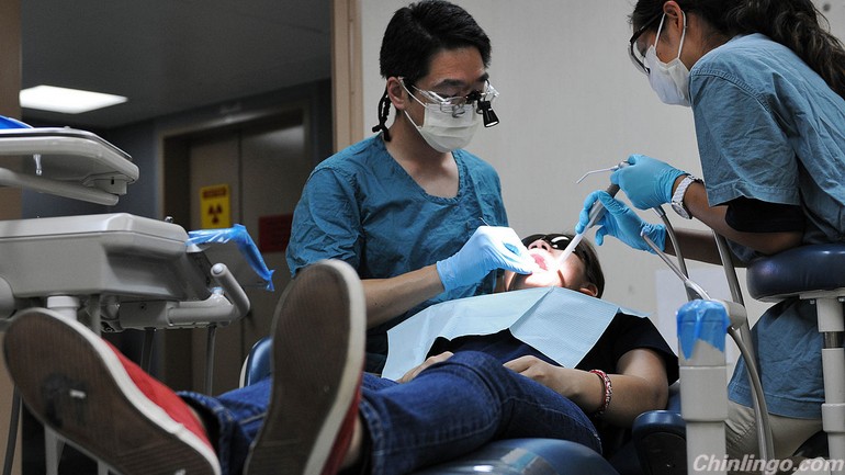 Opportunities abound for dental care in China.jpg
