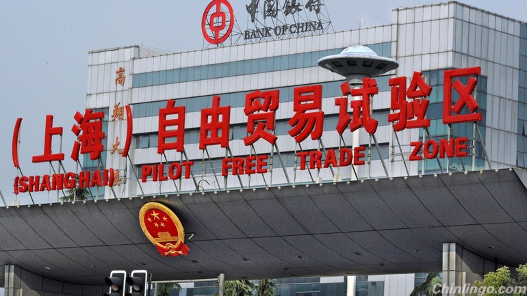 Further signs of liberalization for E-commerce in the Shanghai Free Trade Zone.jpg