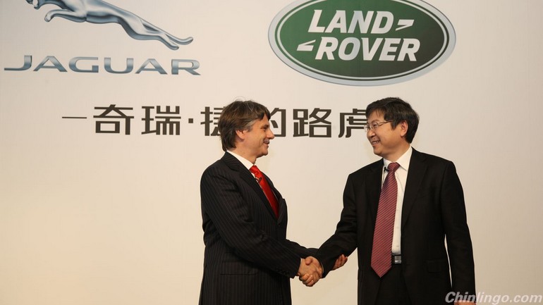 中国需求推动捷豹路虎销量创新高 China's robust demand propels Jaguar Land Rover to record-high sales.jpg