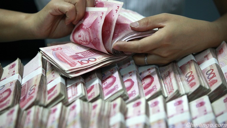 中国将于年内推出人民币跨境支付系统.jpg