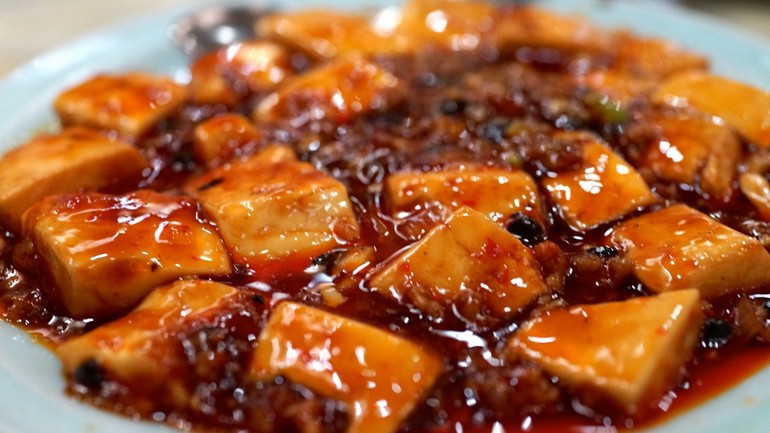 麻婆豆腐 Mapo Doufu.jpg