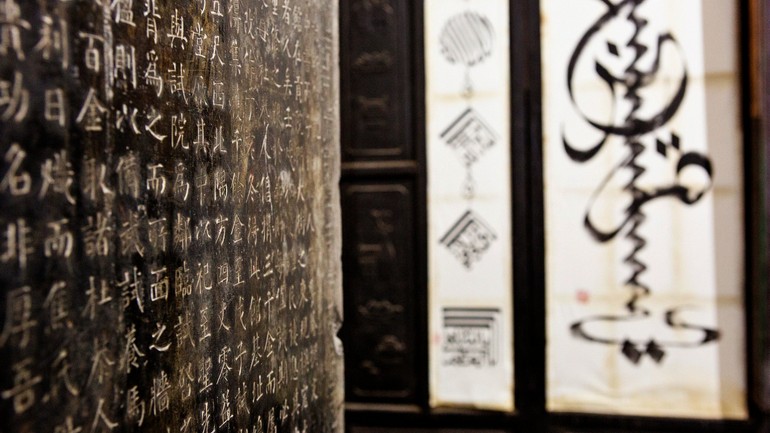 清真大寺里的碑文。Inscriptions in the Great Mosque..jpg