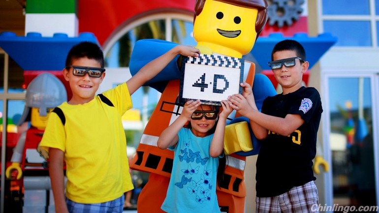 Shanghai's 1st Legoland Discovery Center expected to open in spring of 2016.jpg