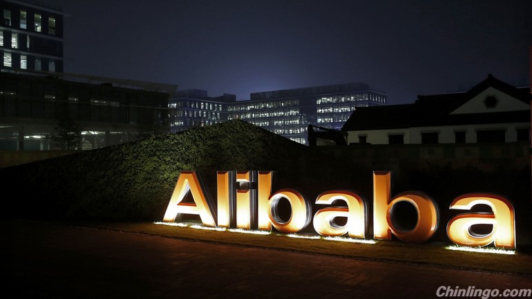 China's Alibaba to fund mobile commerce start-up incubator in India.jpg