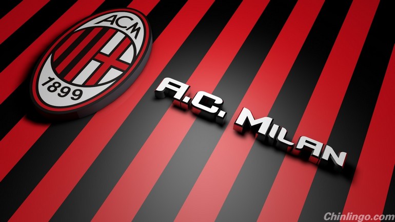 Crowdfunding launched in China to buy AC Milan.jpg