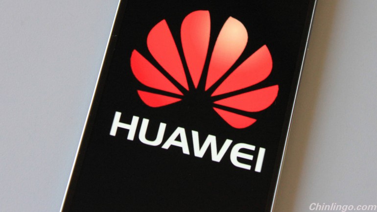 Huawei.jpg