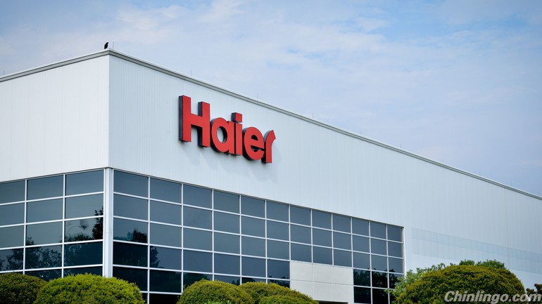 Haier.jpg