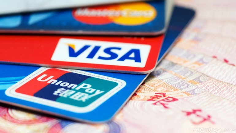 China UnionPay expanding global presence.jpg