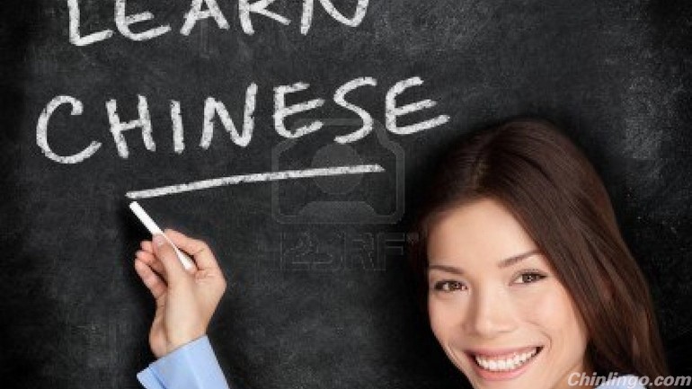 chinese-language-learning.jpg