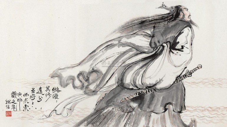 Dragon Boat Festival.jpg