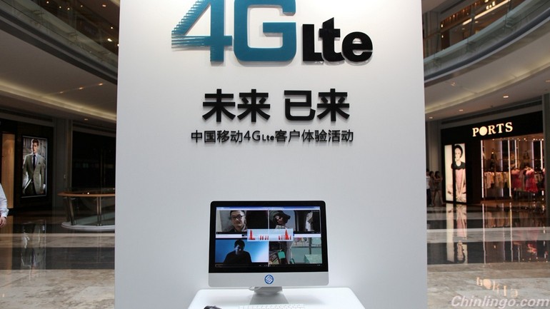 China overtakes EU on rollout of superfast 4G telecom equipment.jpg
