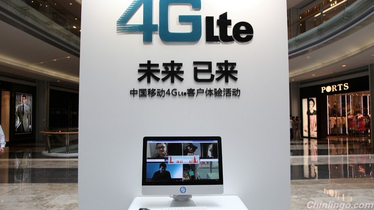 China overtakes EU on rollout of superfast 4G telecom equipment.jpg