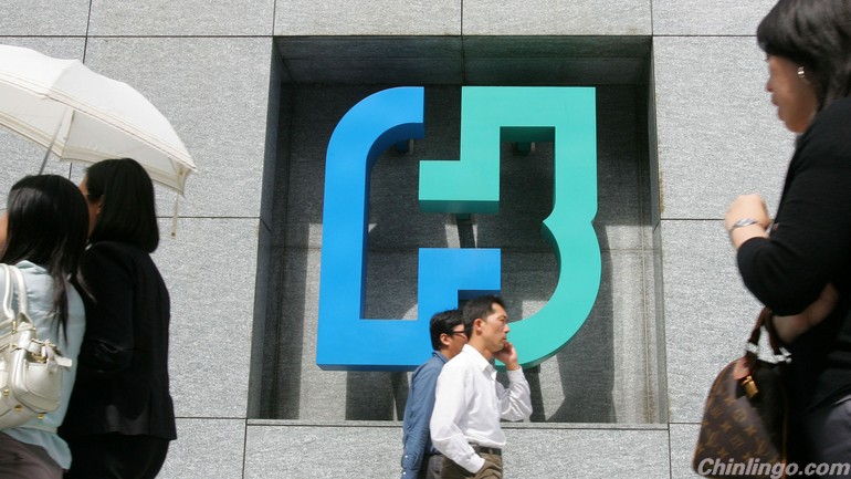 Fubon Bank to open outlets on mainland.jpg