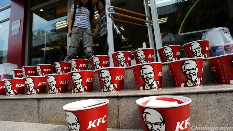 KFC and McDonald’s apologise to Chinese customers for defective food 麦当劳肯德基向中国顾客致歉.jpg