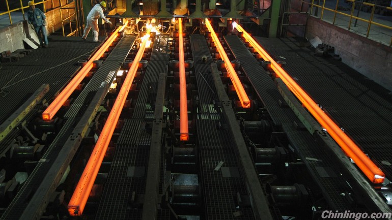 China's robust demand boosts metal industry.jpg