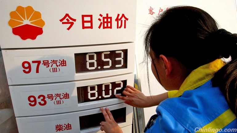 Oil price slide a mixed blessing for China as concerns over regional deflation grow.jpg