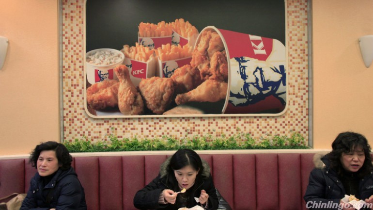 麦当劳肯德基被迫停用上海问题原料.jpg