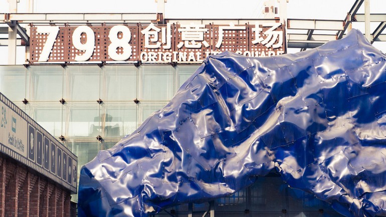 798 is the contemporary art district in Beijing.jpg