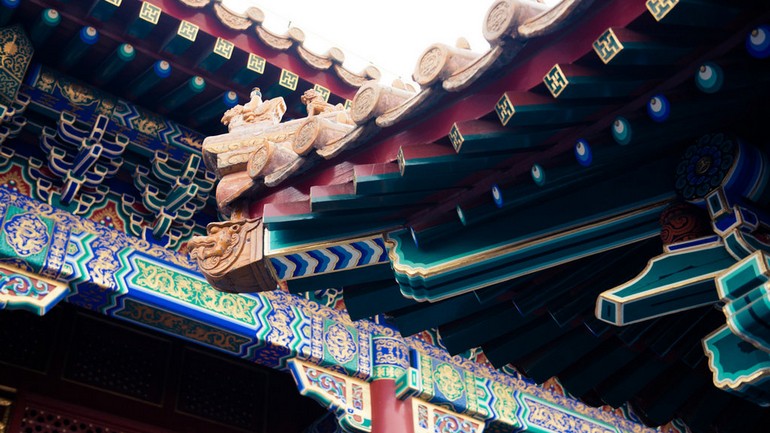 This is at Jingshan Park.jpg