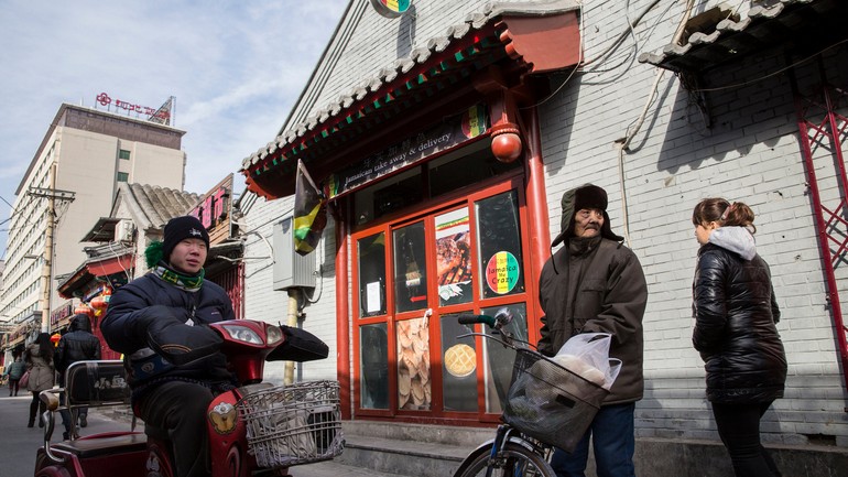 A touch of Brooklyn Color in Beijing's hutong.jpg