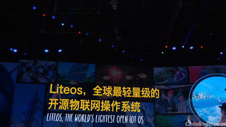 华为发布LiteOS操作系统进军物联网.jpg