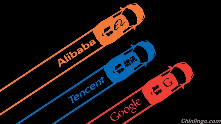 世界十大互联网公司 有三家是中国.jpg