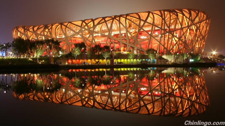 Beijing_national_stadium.jpg