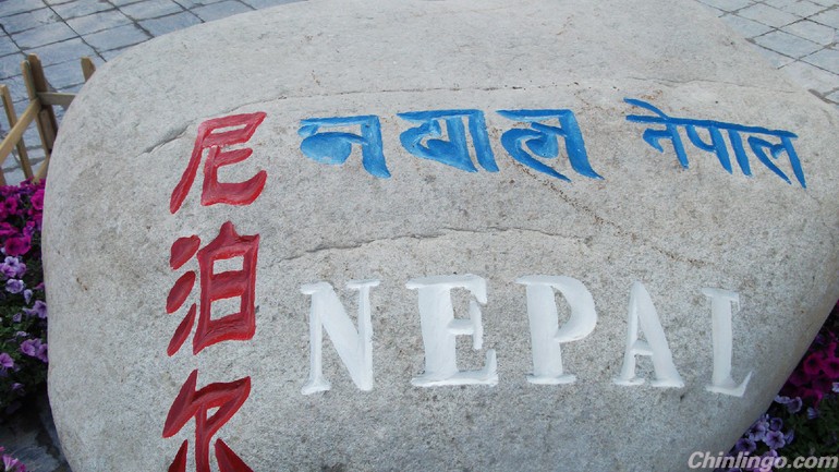 尼泊尔的中国元素.jpg