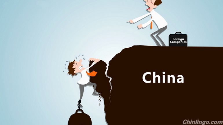 3 major reasons foreign companies fail in China.jpg