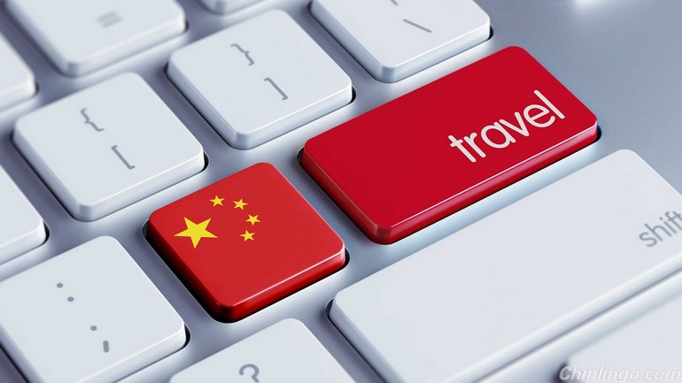 中国在线旅游市场被外资看好.jpg