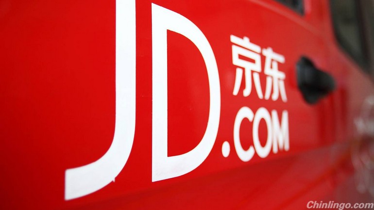JD.com launches a platform for foreign companies.jpg