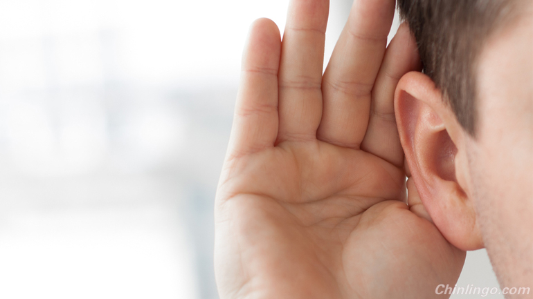 Tips for improving Chinese listening.jpg