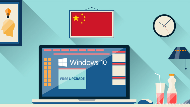 Microsoft adapts its Windows 10 to reach out more Chinese users.jpg