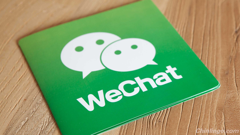 Using WeChat to expand business in China.jpg