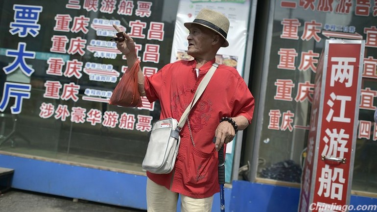 china's travel market; older generation travel market in china
