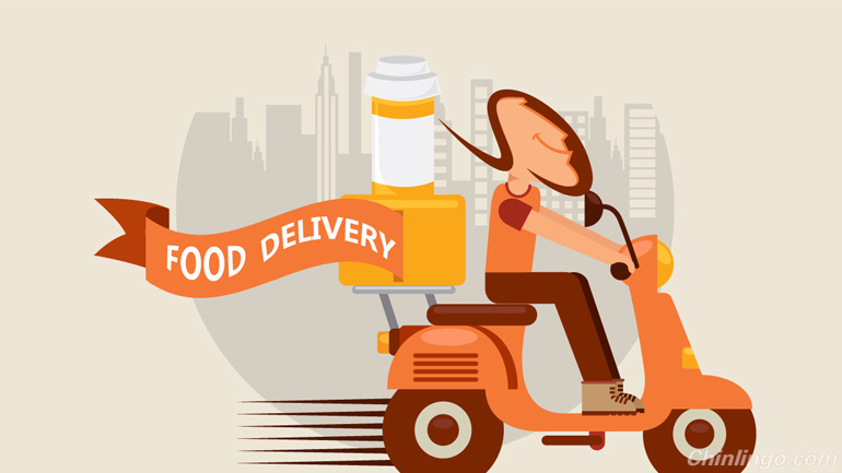food delivery in china, internet giants, western food