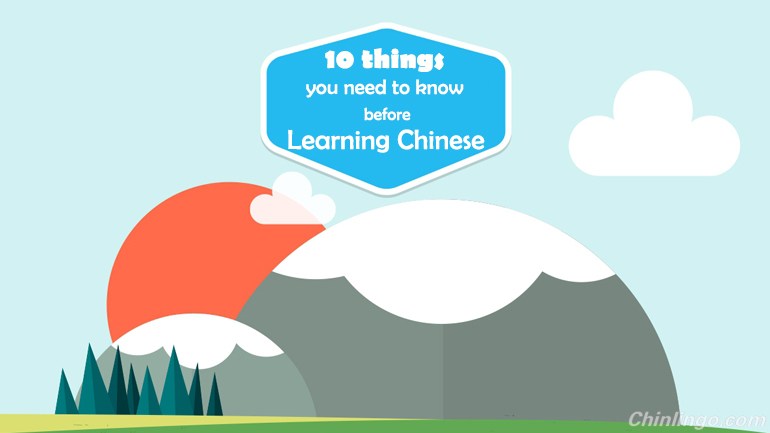 things before learning chinese, chinese language, how to learn chinese