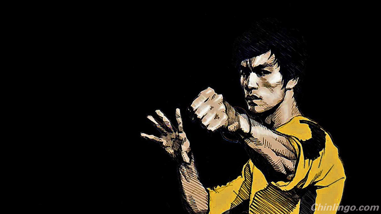 kungfu, chinese kungfu, bruce lee, learning chinese