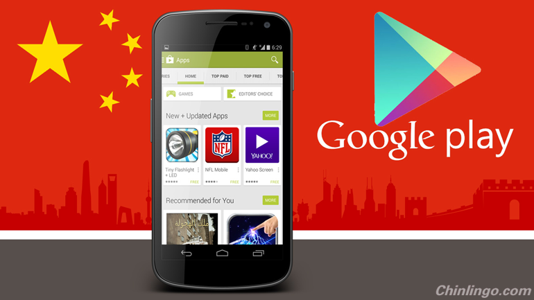 google play, google in china, chinese market