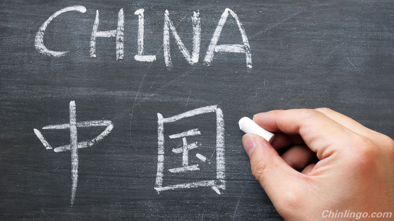 why learn chinese, chinese language, learning chinese