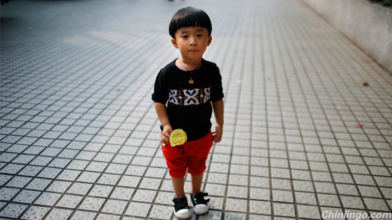 China's single children