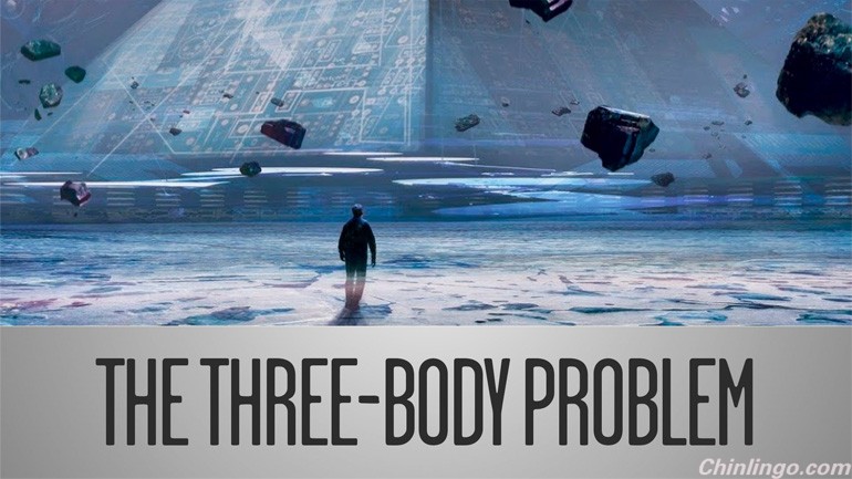 The Three-Body