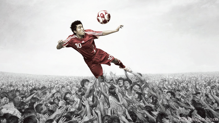 football in china, sport economy in china, Chinese sports investment