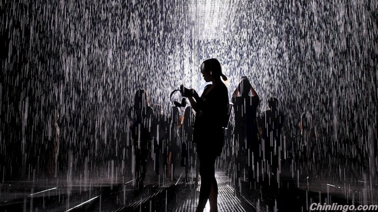 Rain room in Shanghai