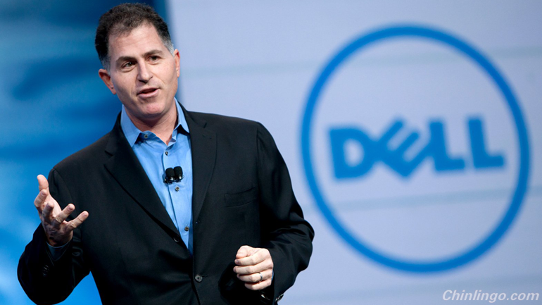 dell, u.s. tech companies, chinese companies