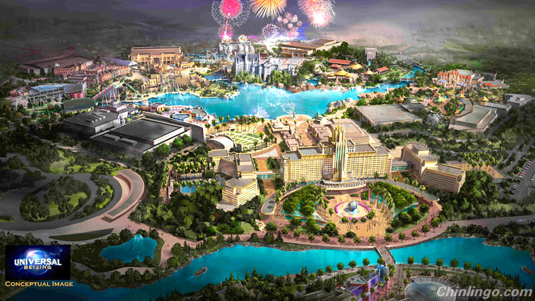 universal studios theme park in beijing