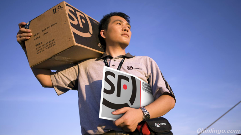 logistics companies in china, delivery in china