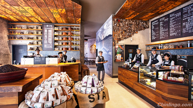 coffee in china, coffee consumption, chinese market