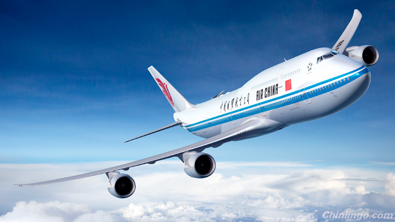 Boeing in china, commercial aircraft, offshore plane factory 