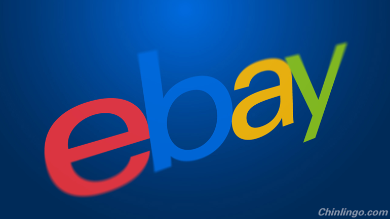 ebay in china, American business, chinese market